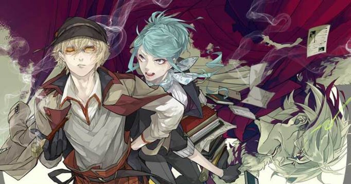 文スト」綾辻行人VS京極夏彦描く外伝が連載開始、TVシリーズの再放送も 