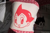 「鉄腕アトム」