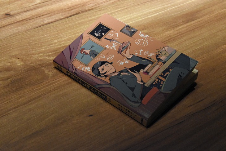 付録の「文豪ストレイドッグス」14巻かけ替えカバー裏面。