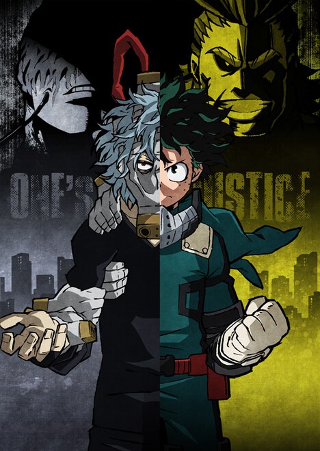 「僕のヒーローアカデミア One’s Justice」キービジュアル※画面は開発中のもの。