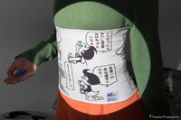 「ふしぎなメルモ」