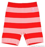 「あっちょんぶりけ」毛糸のパンツ