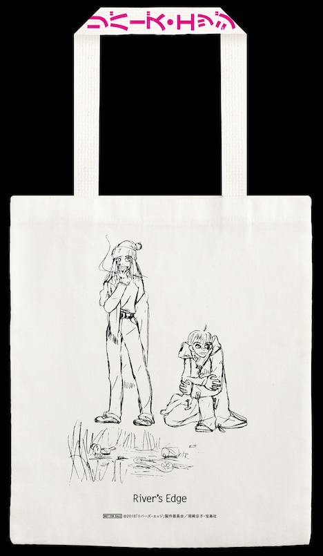 ムビチケに付属する、原作イラストを使用したトートバッグ。
