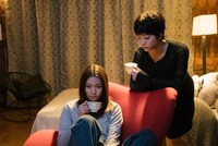 映画「リバーズ・エッジ」の新たな場面写真。