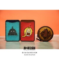 「鋼の錬金術師 FULLMETAL ALCHEMIST」レザーグッズ