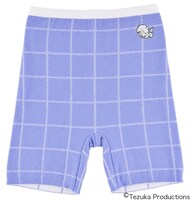 「おやすみユニコ」毛糸のパンツ