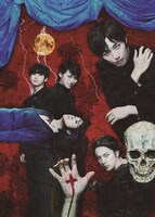 舞台「怪奇幻想歌劇『笑う吸血鬼』」キービジュアル