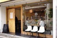 DAILY COFFEE STANDの店内。