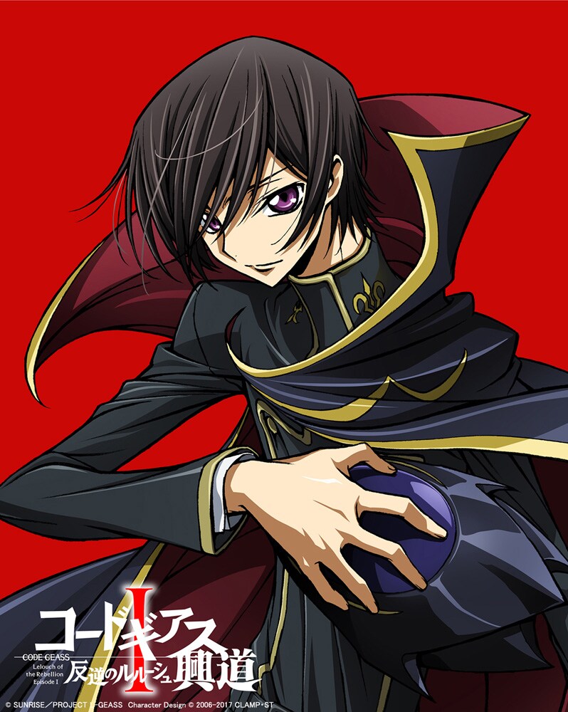 「コードギアス 反逆のルルーシュI 興道」Blu-rayジャケットに使用されるイラスト。