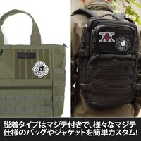 ワッペンの使用イメージ。