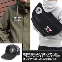 ワッペンの使用イメージ。