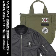 ワッペンの使用イメージ。