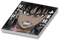 リポビタンDの3本パックに付属するメモ帳。