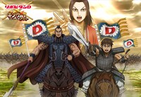 「リポビタンD キングダム 全速前進キャンペーン」のビジュアル。