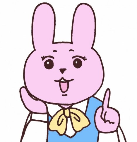 「おひとり上手のなかむらさん」イラスト