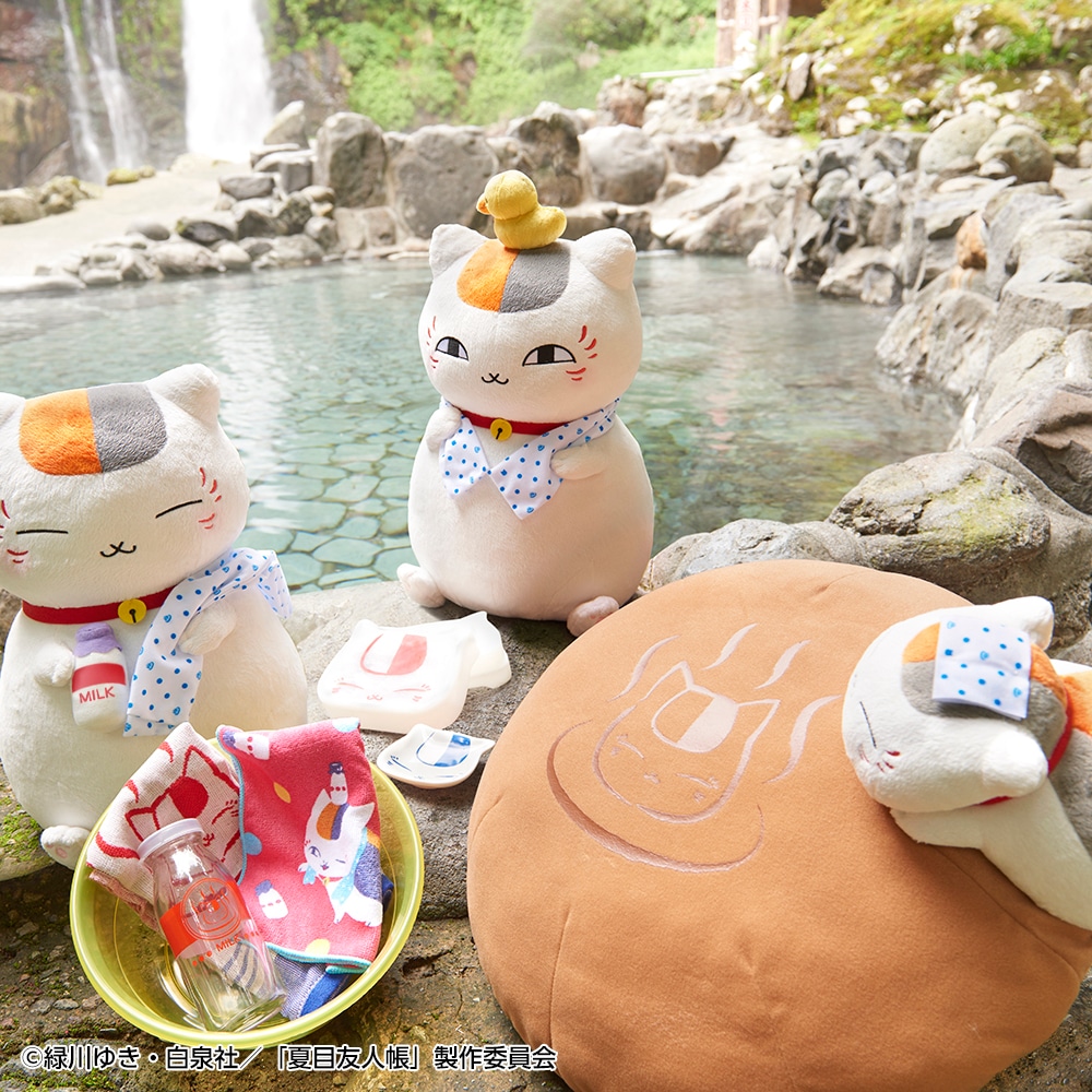 「一番くじ 夏目友人帳～ニャンコ先生とまったり湯けむり温泉旅～」