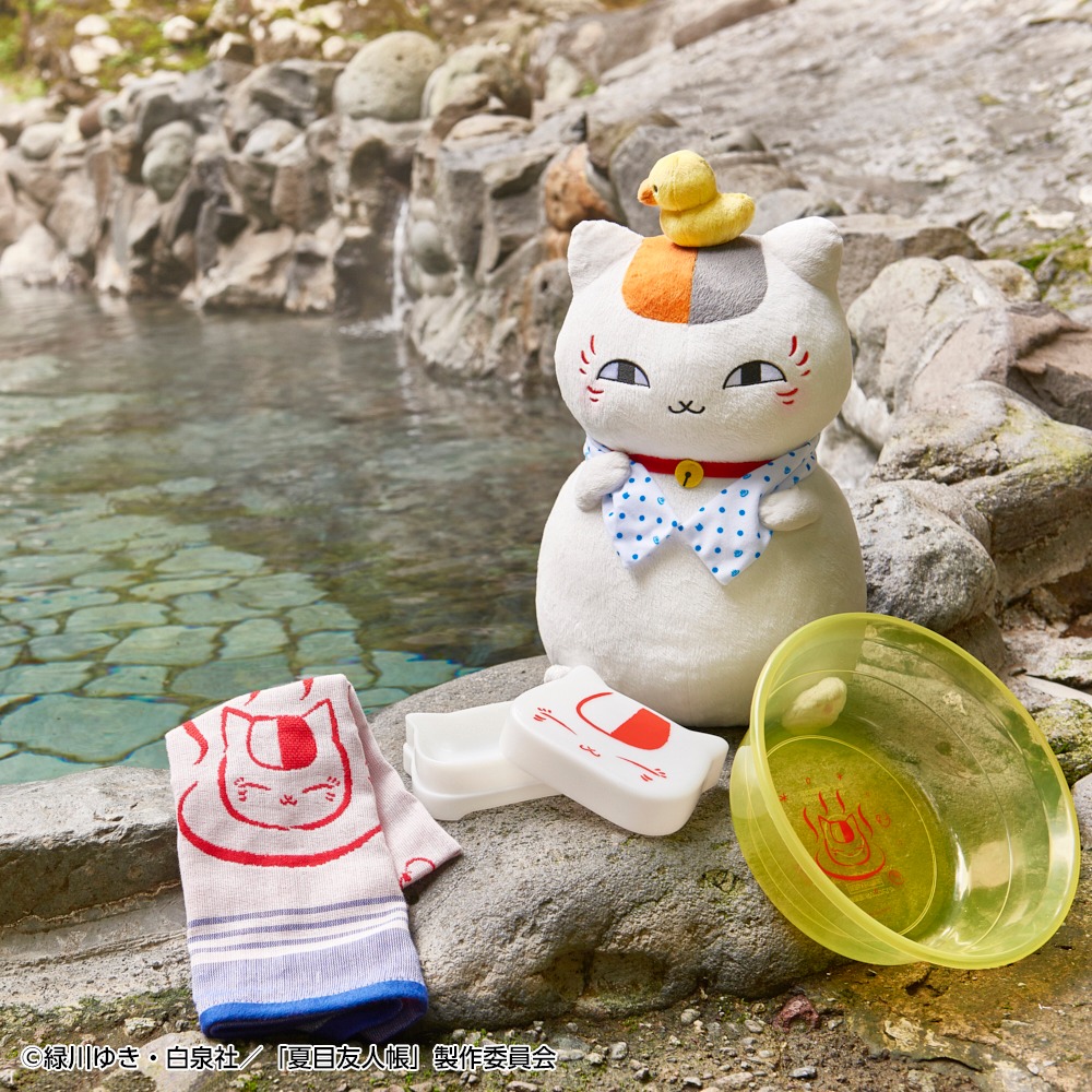 「一番くじ 夏目友人帳～ニャンコ先生とまったり湯けむり温泉旅～」A賞、C賞、D賞の使用イメージ。