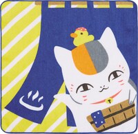 D賞「タオルコレクション」