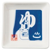 F賞「おつまみ小皿」