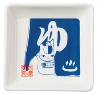 F賞「おつまみ小皿」