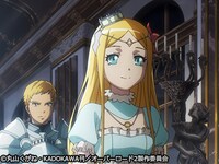 「オーバーロードII」より。