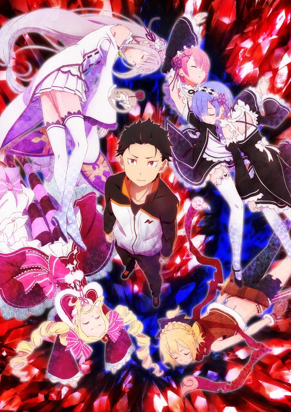 Re ゼロから始める異世界生活 年末年始にbs11でアニメ一挙再放送が決定 コミックナタリー