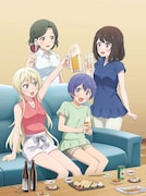 「たくのみ。」©️2018 火野遥人・小学館/「たくのみ。」製作委員会