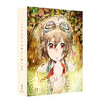 「『クジラの子らは砂上に歌う』Blu-ray BOX & DVD BOX 1」パッケージ（表面）