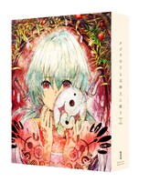 「『クジラの子らは砂上に歌う』Blu-ray BOX & DVD BOX 1」パッケージ（裏面）