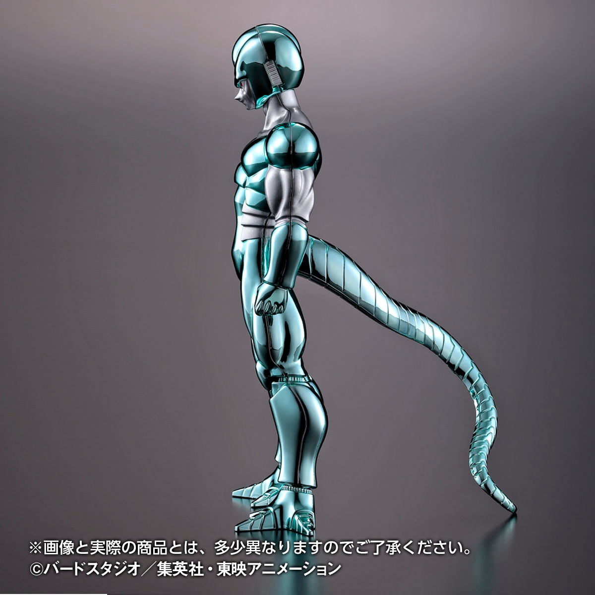 「メタルクウラ」の画像。
