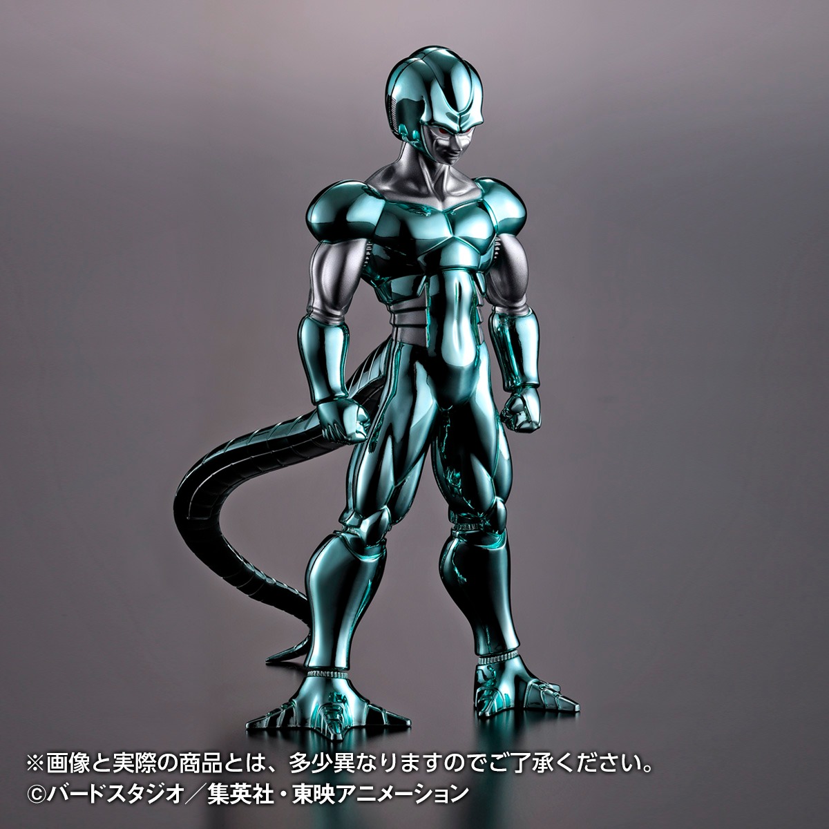 「メタルクウラ」の画像。