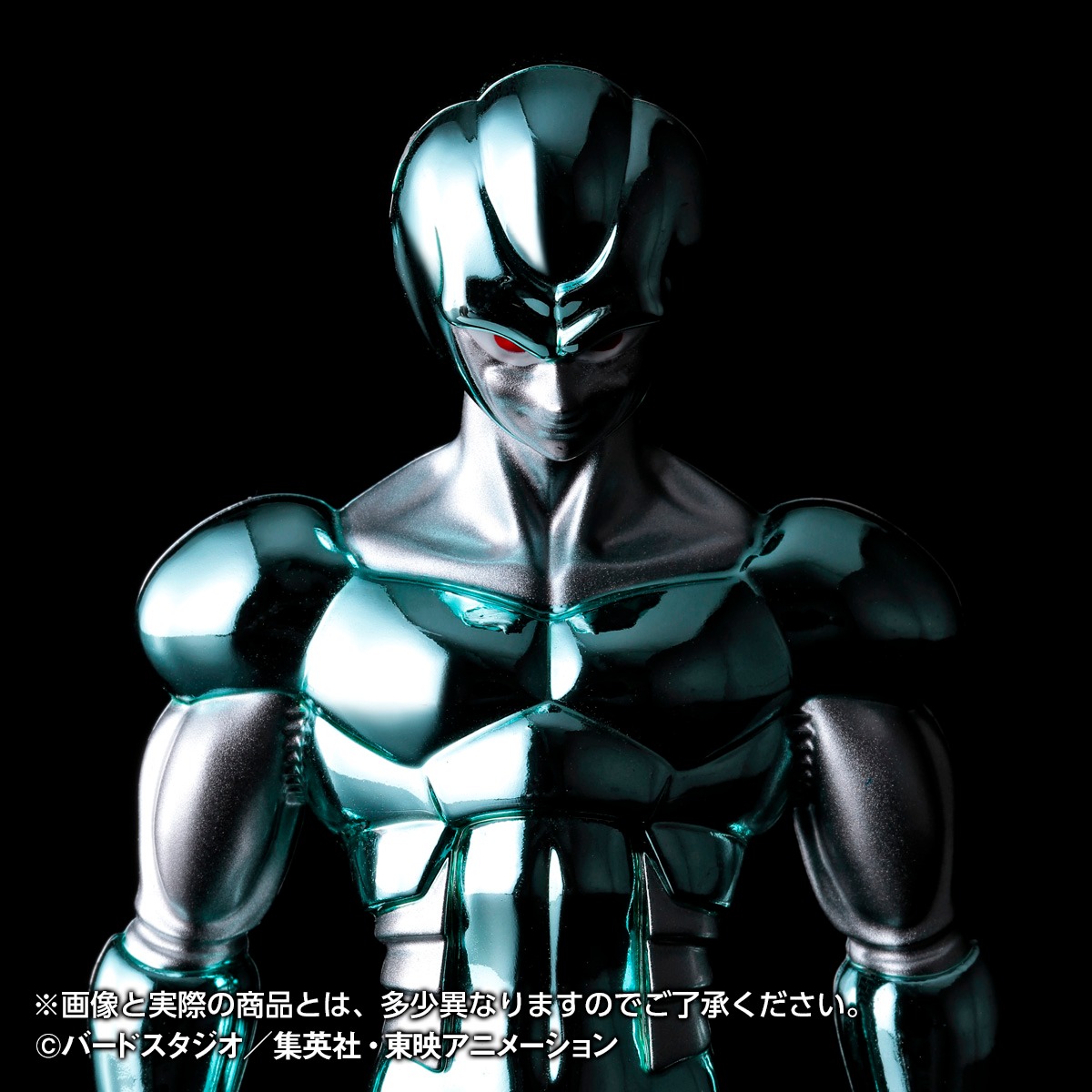 「メタルクウラ」の画像。