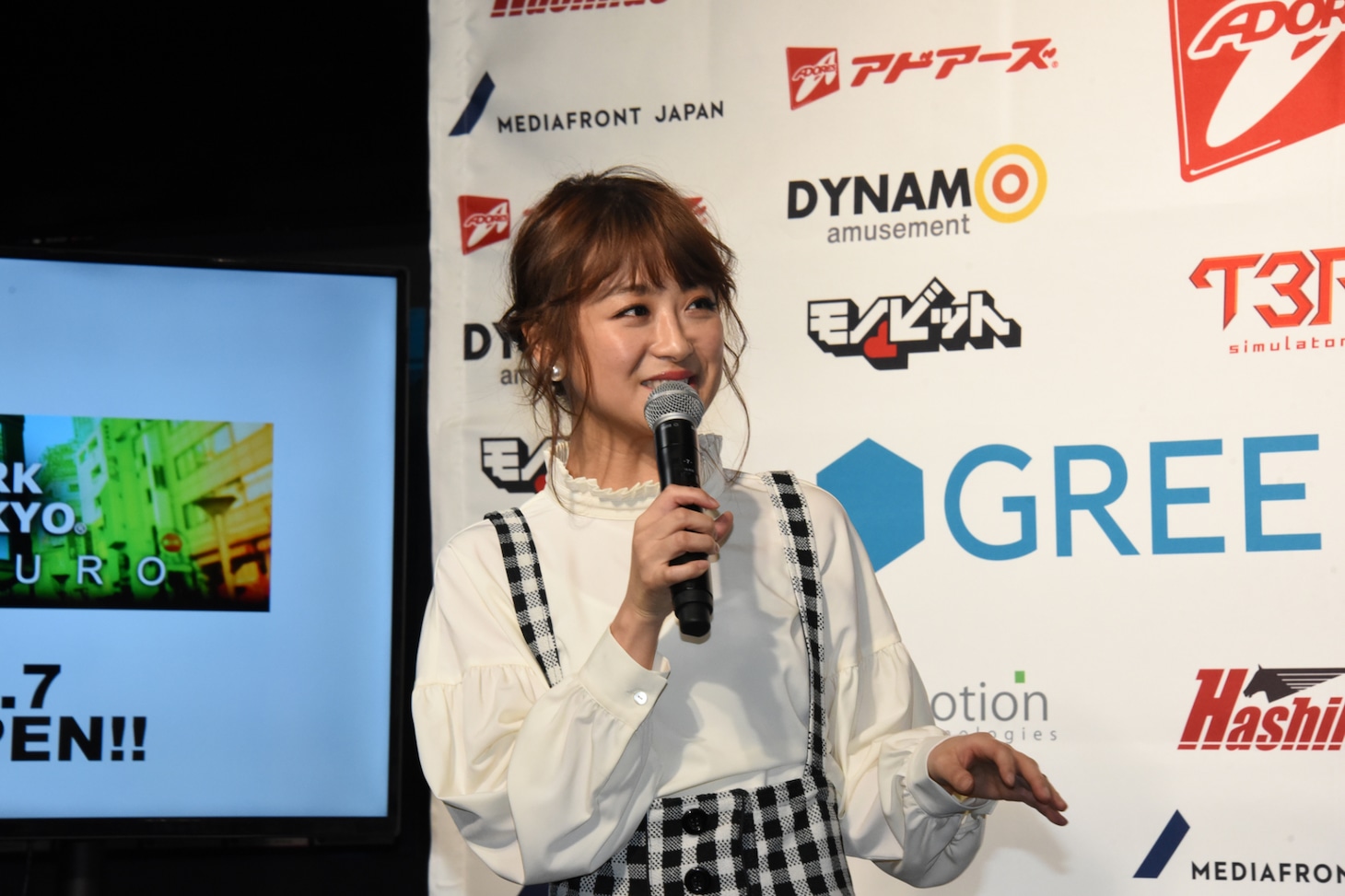 鈴木奈々