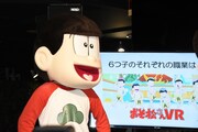 鈴木奈々への「おそ松クイズ」の様子。