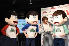 鈴木奈々への「おそ松クイズ」の様子。