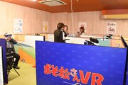 「おそ松さんVR」