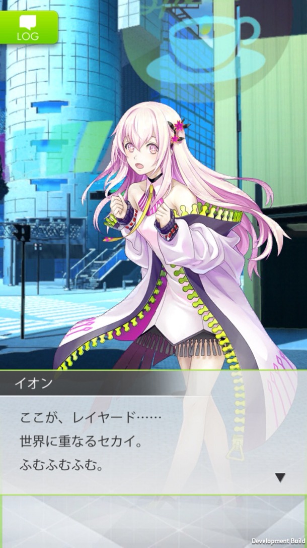 「レイヤードストーリーズ ゼロ」のゲーム画面。