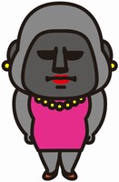 マーケティング部門で働く、バリバリのキャリアウーマンのゴリ部長。見た目の迫力とは裏腹に意外と繊細な心の持ち主で、思ったことを言えないことが多い。