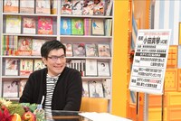 「女子マンガの世界」案内人の小田真琴。