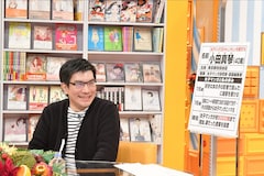 マツコの知らない世界で 女子マンガ 特集 マツコも 今日取り寄せる と興味津々 動画あり コミックナタリー