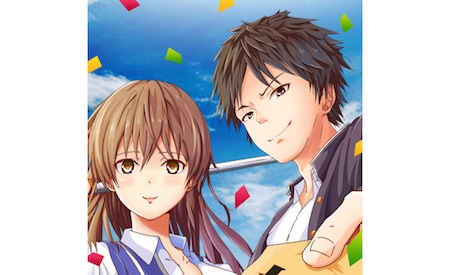 「極ヨメ」ビジュアル