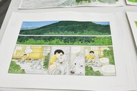 「光年の森」の原画。