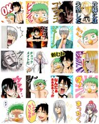 「べるぜバブ（J50th）」のスタンプ。