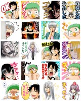 「べるぜバブ（J50th）」のスタンプ。