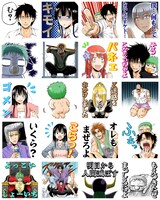 「べるぜバブ（J50th）」のスタンプ。