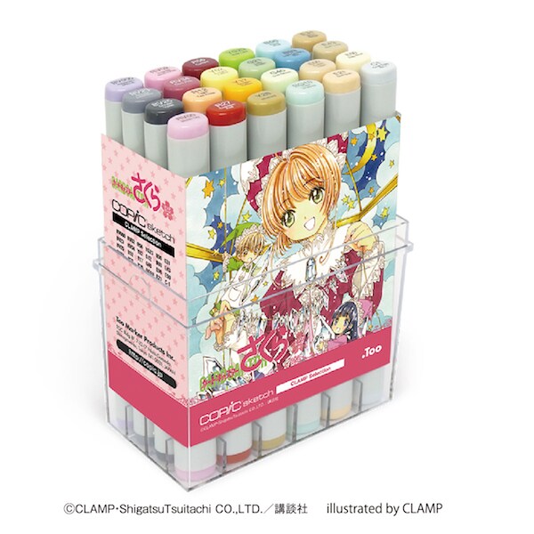 CCさくら×コピック、CLAMPによる“さくらの塗り方解説”も付いたコラボ
