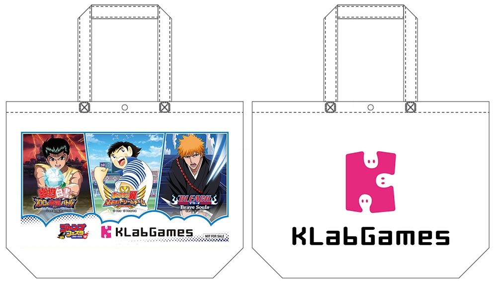 KLabのグッズ。