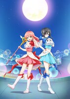 アニメ「魔法少女 俺」ティザービジュアル