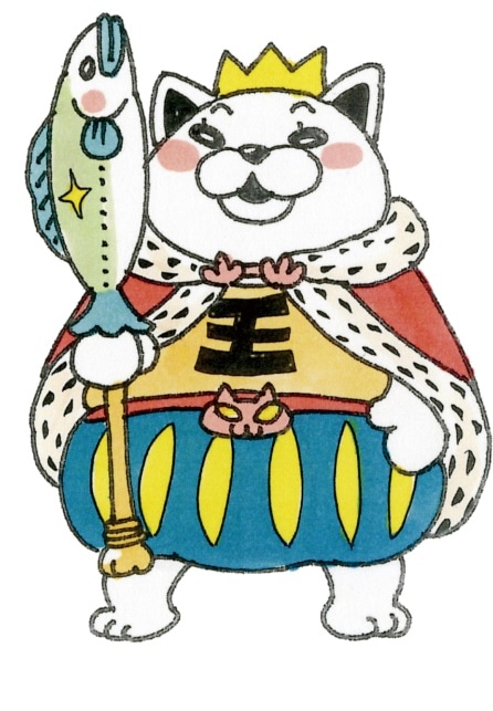王さまニャー
