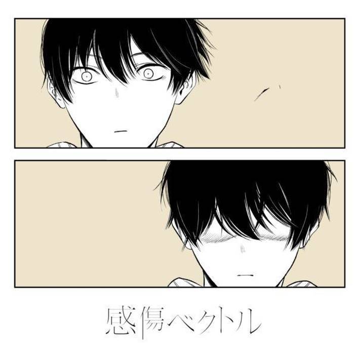 「リユニオン」ビジュアル